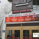 포쉬네일 이미지