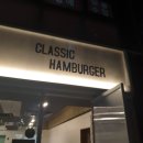 &lt;공덕역맛집&gt; 클래식버거에서 트러플 치즈버거 후기!