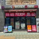 비젼텔레콤 이미지