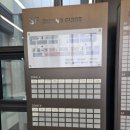 (주)유비크 네이버블로그