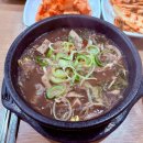 아구군갈비양 이미지