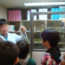 에버랜드 동물병원 이미지