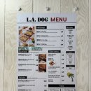 도그니엘 | 경기도 양평 핫도그 맛집 엘에이도그&amp;부리또 후기