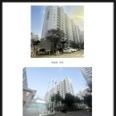 소로3-판암50 | 대전시 동구 판암동 판암주공5단지 아파트 경매 13층 15평형 2024타경123957 부동산 임의경매