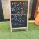 평택성동초등학교 이미지