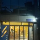 츄이구이브레드 이미지