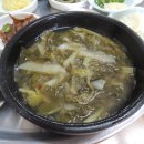 금호추어탕 이미지