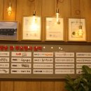 법인능수식품