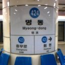 밀리오레헤어샵