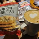 발도스(VALDOS COFFEE) 네이버블로그