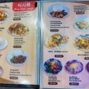 타이야소 이미지