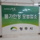 다솜골 이미지