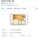 영등동-17 이미지