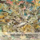 리움미술관 이미지