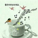 여유로움 이미지