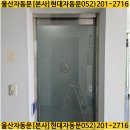 꽃바위문화관 화장실 이미지