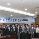 (주)동서개발 이미지