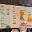 하늘을 걷는 고양이 카페 이미지