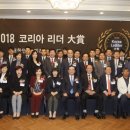 (주)드림리더 - 수원시 권선구 | (주)드림리더