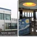 소래화원 이미지