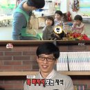 사랑스런어린이집 네이버블로그