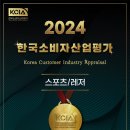 우리동네 BOXING GYM 이미지