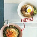 후루룩국수 - 김해시 | 후루룩국수