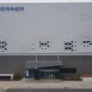 서충주국민체육센터 이미지