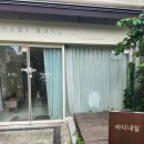 수원세무서 | 시럽 그라데이션 네일 후기/수원역 세무서 마디네일