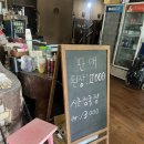 산에들에오리알 | [남양주 맛집] 산에들에 시골밥상 쌈밥집 오리로스 돌솥쌈밥정식 내돈내산 후기