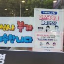 봉구할매김밥 이미지