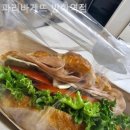 파리바게뜨(방학역점)