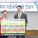 달성세탁소 이미지