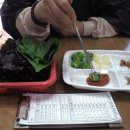 복이식당 이미지