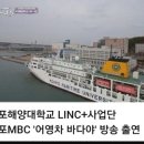 어영차 바다야 네이버블로그