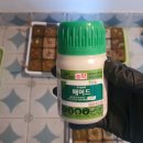 게으름에 대한 대가...