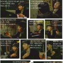 무대뽀