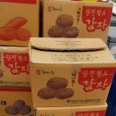 조광마트