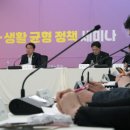 유연기획