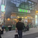 김숙성검단 | 아라동 김숙성 검단신도시점 야장에서 먹은 숙성 삼겹살 후기