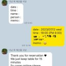 뉴서울이발관 이미지