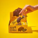 제트