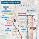 수원-0055 이미지