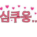 노브랜드대구봉무점 이미지