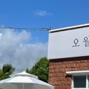 서쪽공방 네이버블로그