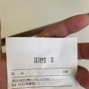 태백다방 이미지