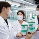 매일유업 주식회사 이미지