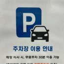 홍대개미 덕천점 이미지