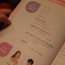 제10회 종교화합 무심음악제 | 제10회 종교화합 무심음악제 청주예술의전당 대공연장