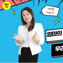 사람미래미디어 이미지